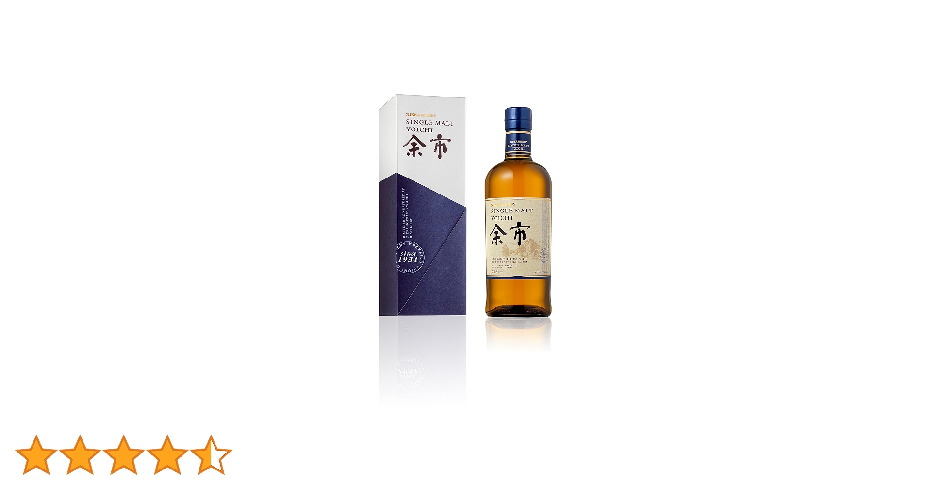 NIKKA SINGLE MALT YOICHI セット　500ml Nikka Yoichi Single Malt Whisky: Buy Now | Caskers